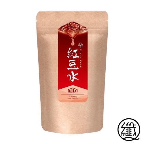 《2021年》20款高CP寵愛女人 月事調理 四物飲 木瓜飲極力推薦! - 33 | Kiro遊戲娛樂生活網 纖Q紅豆水2g*30包/袋|紅豆水/薏仁水