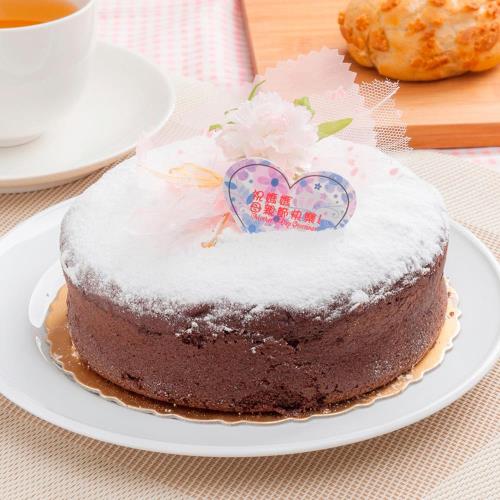 【樂活e棧】母親節造型蛋糕-古典巧克力蛋糕(6吋/顆,共2顆)