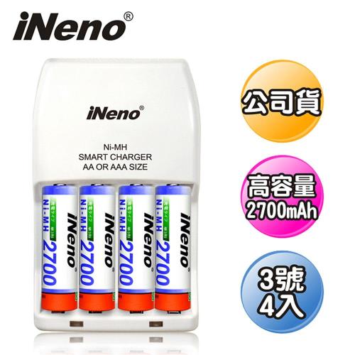 【iNeno】高容量3號鎳氫充電電池(4入)+LED四插槽充電器(620D)