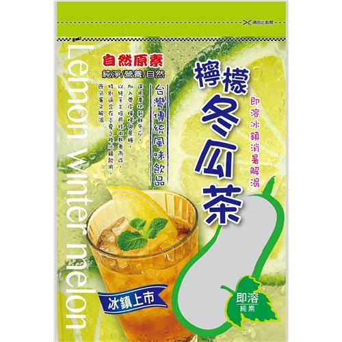 自然原素-檸檬冬瓜茶(240G)x10包/組