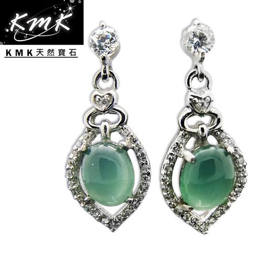 KMK天然寶石【2.1克拉】南非辛巴威天然綠玉髓-耳環