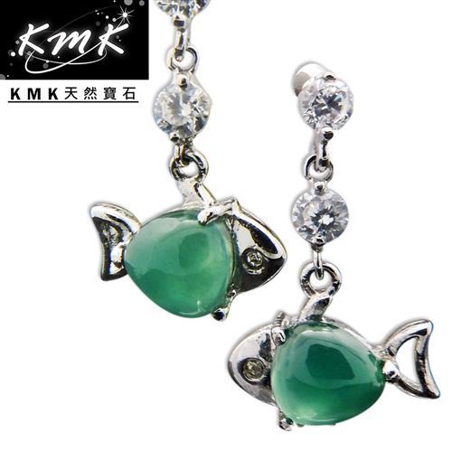 KMK天然寶石【2.2克拉】南非辛巴威天然綠玉髓-耳環