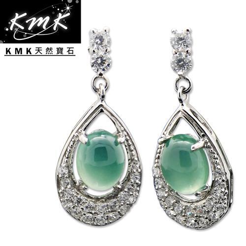 KMK天然寶石【3.20克拉】南非辛巴威天然綠玉髓-耳環