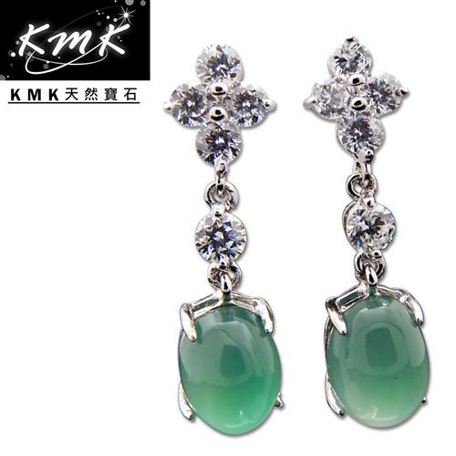KMK天然寶石【6.5克拉】南非辛巴威天然綠玉髓-耳環