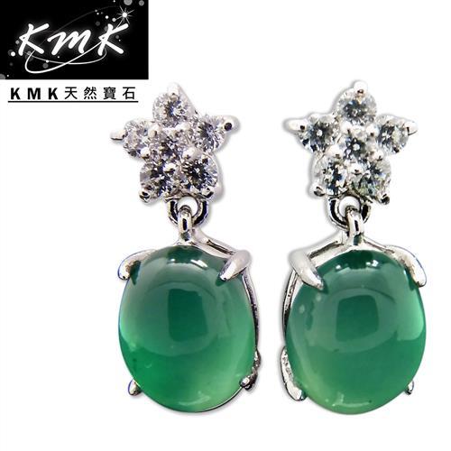 KMK天然寶石【6克拉】南非辛巴威天然綠玉髓-耳環