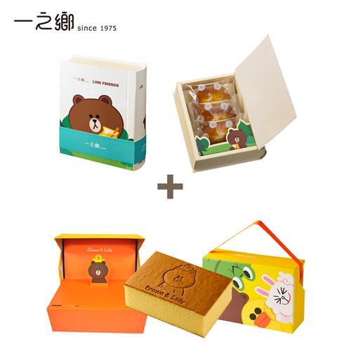 一之鄉-LINE FRIENDS 立體卡片蜂蜜蛋糕禮盒+熊大點心書B款