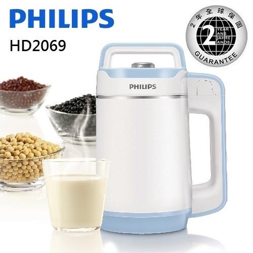 PHILIPS飛利浦 全營養免濾豆漿濃湯機HD2069