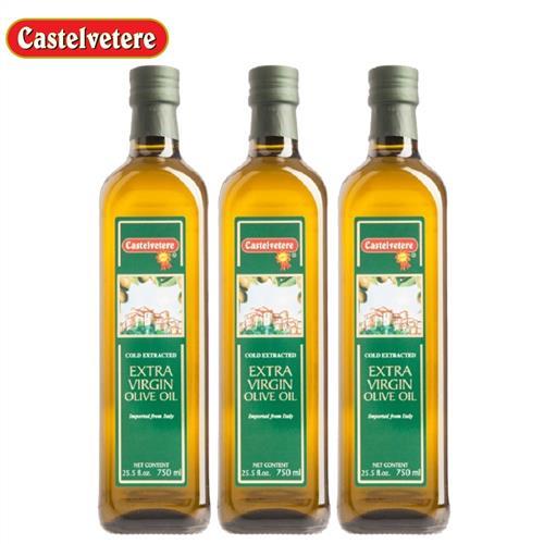 Castelvetere-永健特級冷壓橄欖油 750ml x3入