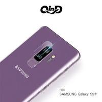 QinD SAMSUNG Galaxy S9+ 鏡頭玻璃貼(兩片裝)