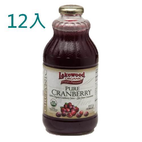 歐納丘Lakewood有機純蔓越莓果汁(946ml*12瓶)