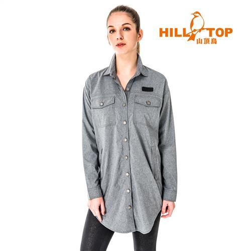 【hilltop山頂鳥】女款吸濕排汗抗UV彈性長袖襯衫S05F69-樣品灰