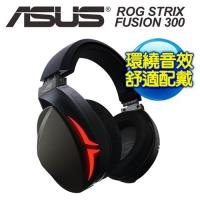 華碩 ASUS ROG STRIX FUSION 300  電競耳機