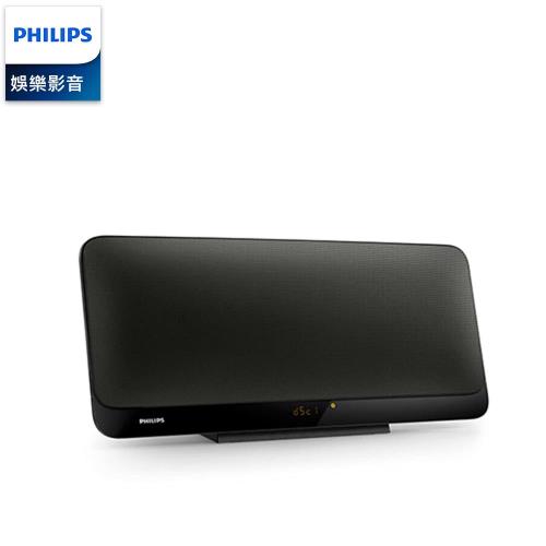 PHILIPS 飛利浦 USB/藍牙微型音響 BTM2460／BTM-2460