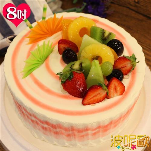 【波呢歐】母親節蛋糕-酸甜草莓雙餡布丁夾心水果鮮奶蛋糕(8吋)