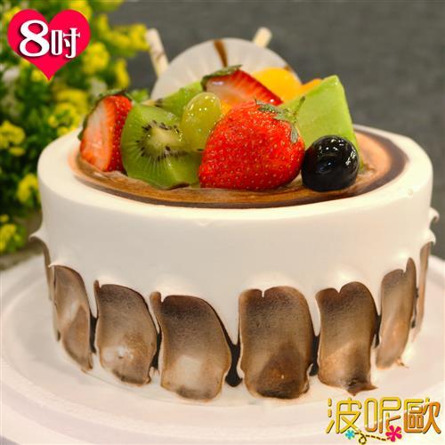 【波呢歐】母親節蛋糕-醇香巧克力雙餡藍莓布丁夾心水果鮮奶蛋糕(8吋)
