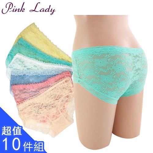 PINK LADY 芭蕾舞者中低腰蕾絲棉柔內褲 10件組 (1137)