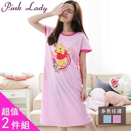 PINK LADY 迪士尼維尼熊居家短袖睡裙 2件組 (2107)