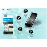 for ACEICE   Nokia 7 plus ( 6 吋 )   滿版玻璃保護貼