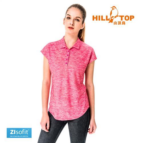 【hilltop山頂鳥】女款吸濕排汗抗UVPOLO衫S14FE6-擬粉色