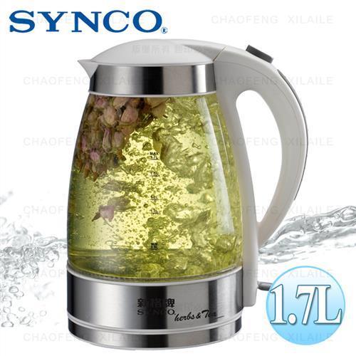 SYNCO新格1.7L玻璃電茶壺SEK-1706ST