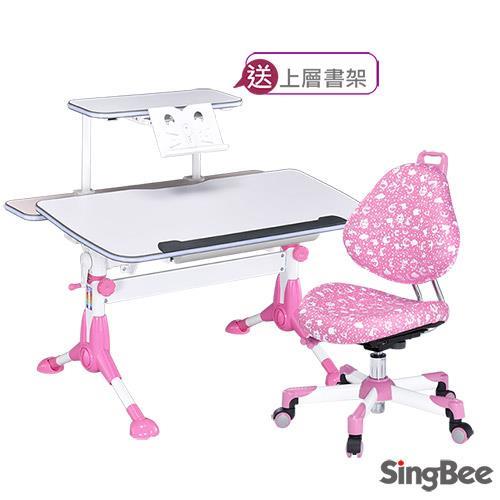 【SingBee欣美】小哈佛書桌+137巧學椅(送60CM上層書架)
