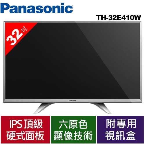 Panasonic國際牌 32吋LED電視 TH-32E410W