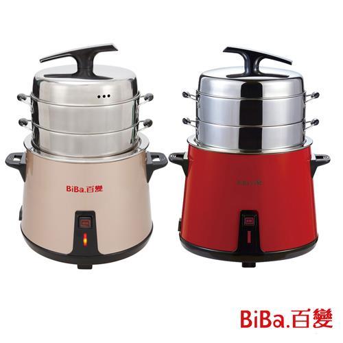 BiBa百變 養生蒸汽電鍋 TB-10