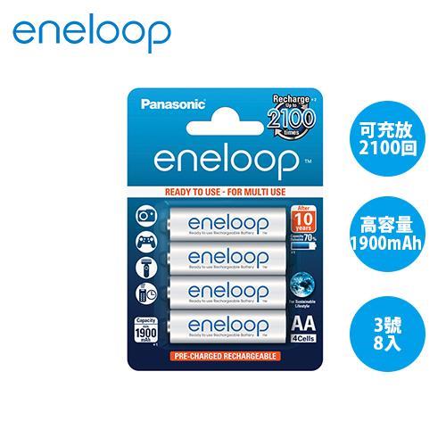 【Panasonic國際牌】eneloop AA 3號低自放鎳氫充電電池BK-3MCCE(8顆)