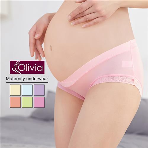 Olivia 前交叉V腰後高棉質托腹孕婦內褲