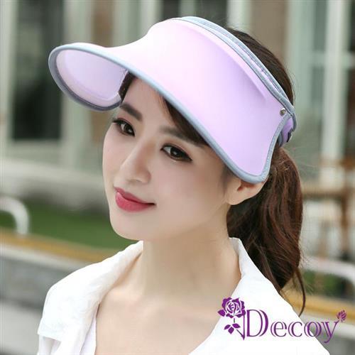 Decoy 機能透氣 防曬彈性掀蓋遮陽帽 紫