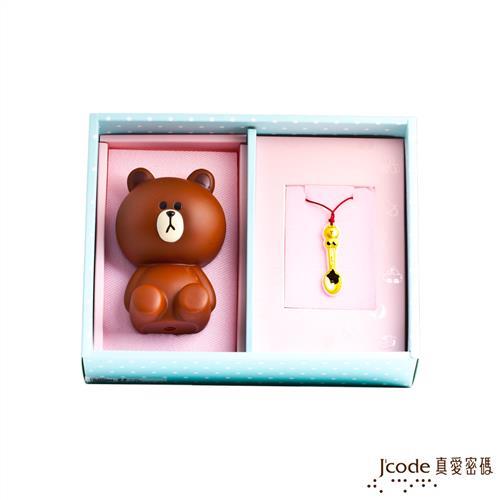 J’code真愛密碼 LINE熊大金湯匙禮盒-0.15錢
