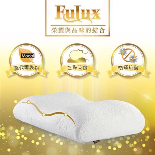 家購網嚴選 太空舒壓記憶枕頭(優眠型) Fulux弗洛克