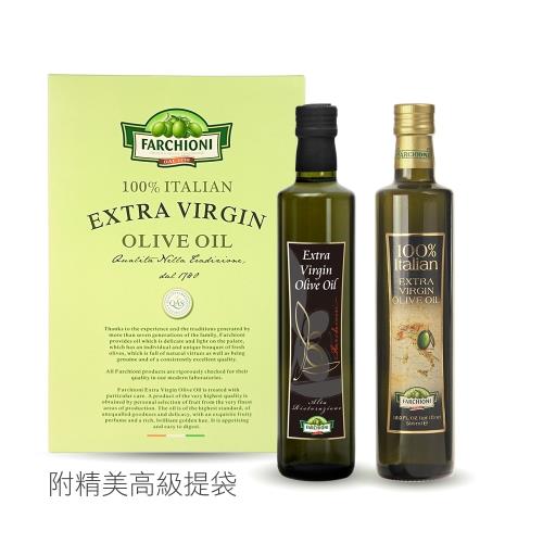 義大利法奇歐尼 冷壓初榨橄欖油-美食家1瓶+莊園特級1瓶 500ml/瓶