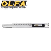 日本OLFA美工刀極致系列美工刀Ltd-03(銀色塗料磨砂質感)limited series壁紙刀cutter