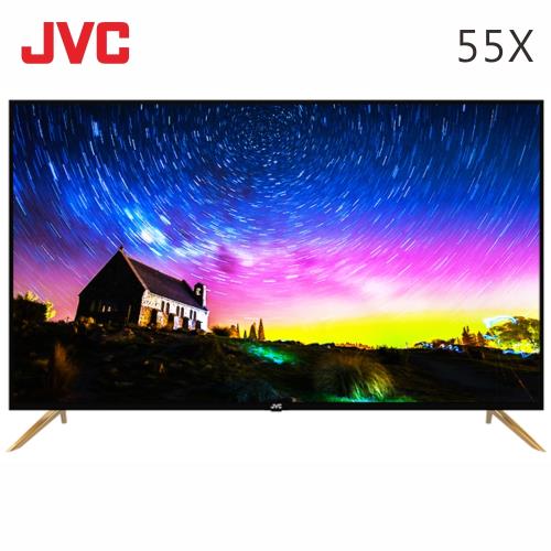 JVC 55吋4K UHD連網液晶顯示器(視訊盒另購)(55X)