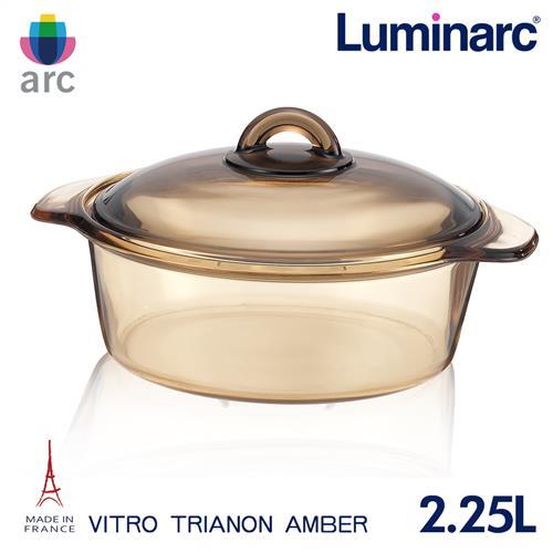 Luminarc法國樂美雅  Blooming 2.25L微晶透明鍋