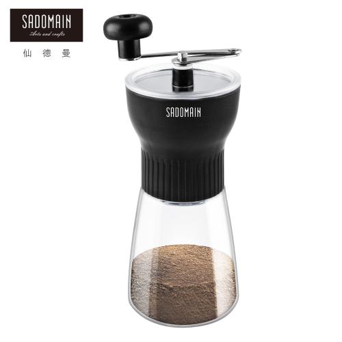 【仙德曼SADOMAIN】手動咖啡研磨器－輕便款