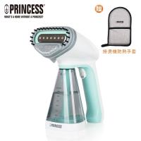 送防熱手套↘PRINCESS荷蘭公主 手持式蒸氣掛燙機/湖水綠 332846