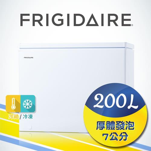 美國富及第Frigidaire 200L 商用等級冷凍櫃 FRT-2007HZ 福利品