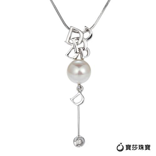 BaoSha【寳莎珠寶】DD 6D時尚真愛18k珍珠項鏈