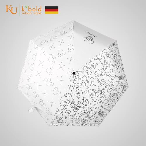 德國kobold 迪士尼官方授權-7K晴雨兩用傘-簡筆塗鴉-白