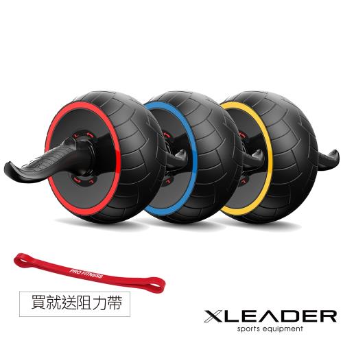 Leader X 自動回彈 耐磨迴力健腹器 加贈 彈性環狀阻力帶(紅色10-25磅)
