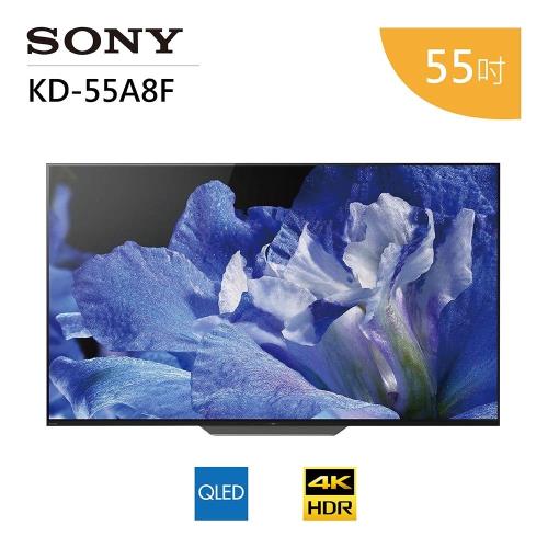 (福利品)SONY 索尼 55吋 OLED 4K 液晶顯示器 KD-55A8F 