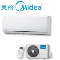 Midea美的冷氣 6-8坪 變頻冷專型一對一分離式冷氣MVC-D50CA/MVS-D50CA