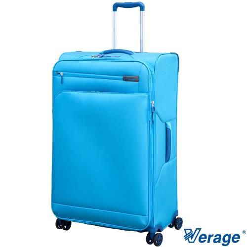 Verage 維麗杰 29吋輕量經典系列行李箱 (湖藍)