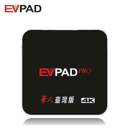 EVPAD PRO 4K藍牙智慧電視盒-華人臺灣版