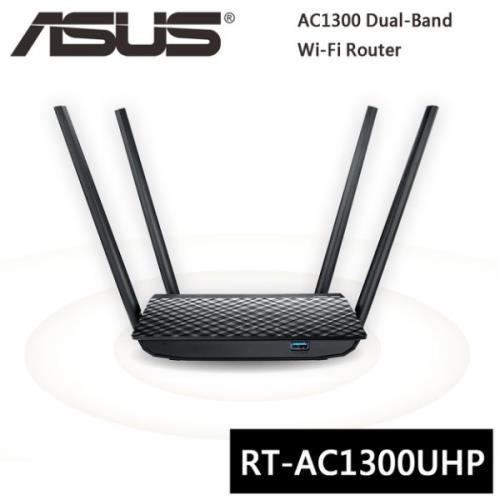 ASUS 華碩 RT-AC1300UHP 雙頻 Wireless-AC1300 分享器