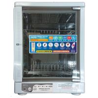 小廚師 二層紫外線殺菌烘碗機 FO-11