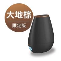 德國 博依 beurer LB 37 LB37 美顏芳療加濕機