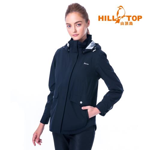 【hilltop山頂鳥】女款日本TORAY防水防風透氣抗UV外套H22FU0黑